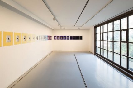 Brousil - Date with a Plant